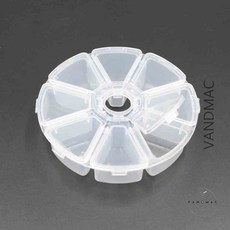 해바라기 8칸 정리 보관함 수납함 브이앤맥 정리케이스, 1