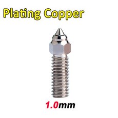 엔더 3 V3 KE 노즐 황동 도금 구리 경화강 고속 3D 프린터 노즐, 1.0mm-Plated