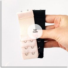 더글로리 브래지어 연장후크 임산부브라