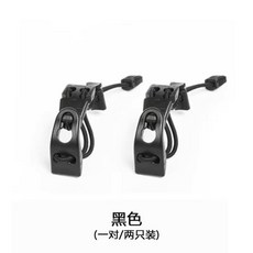 桃園出貨-utx多耐福冰斧夾捆綁掛扣molle固定扣胸包扣戶外戰術包外掛拓展扣, 小號 黑色 【兩隻裝】, 1個