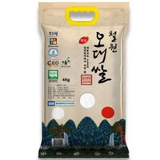 산지직송 2025년산 햅쌀 해발250m철원평야 철원오대쌀 [오대미100%], 4kg, 1개, 상등급 4kg, 1개, 상등급