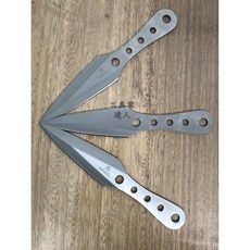 工具家達人 忍 三支入 忍者飛刀 飛刀 小刀 苦無 白刃 黑刃, 1個