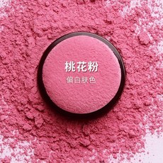 懶人氣墊腮紅盤爆款高光修容一體盤曬紅胭脂, 1個, 偏黃