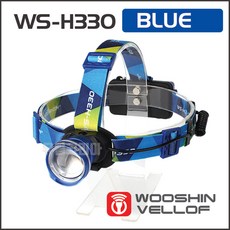 우신 WS-H330 헤드랜턴, 본상품, 1개