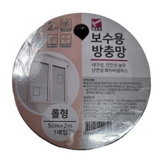 창문 모기장 구멍 벌레 차단 diy 보수용 롤 방충망 테이프 5cm x 2m 스티커