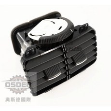 奧斯德 VAG 1K0819203A 福斯 VW Golf Jetta 後座冷氣出風口, 1個