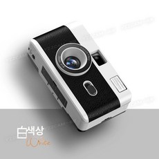 다회용 필름카메라 35MM 입문용 / 빈티지 필카, 패키지 1, 1개, 화이트