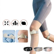 HLOMOM 雙向調節綁帶 加厚矽膠軟墊 適合跑步/跳繩/球類運動, 灰色, 1個