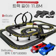 어린이용 더블 원격제어 레이싱 대결 전기 트랙 자동차 장난감 슬라이딩 4륜 구동, C. 11.8m 트랙 상