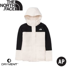 The North Face 女 DV防水兩件式刷毛外套 AP《米白》