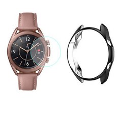 올인템 갤럭시호환 워치 3 45mm 보호 풀커버 범퍼 케이스 + 강화유리, 실버 케이스+강화유리, 1개