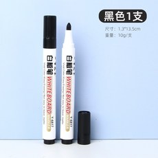 YBZC 一筆之長 白板水性筆, 5個裝, 白板筆, 黑色
