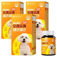 강아지 기관지 호흡기 영양제 대용량 펠렛 메이제이, 호흡기/기관지, 3개