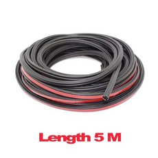 자동차 도어 스트립 이중층 트렁크 고무 5m 8m 10m 소음 차단 씰링