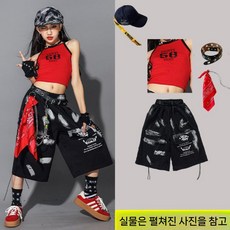 소녀 재즈 댄스 의상 어린이 조끼 정장 스트리트 거리 공연 트렌드