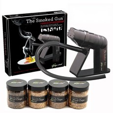 연한회색 훈제기 훈제 스모킹건 고기 훈연기 바비큐 스모크, 03.라이트그레이