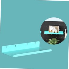 타공판 전용 수납 선반 대형 민트 벽걸이 정리대 인테리어선반