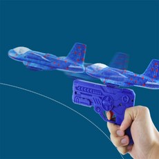 봉글 글라이더 슈팅건 비행기장난감