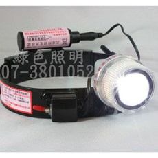 汎球牌 3D02 LED 充電式遠照頭燈 照射距離150米, 1個
