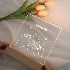 호미호비 DIY 아크릴 무드등 만들기, 미니형+철필+도안북