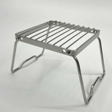 하우스픽 화로대받침대 버너 그리들받침대
