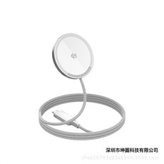 Qi2.2磁吸無線充電25W磁吸無線充電magsafe充電器快速充電, 1個, 如圖