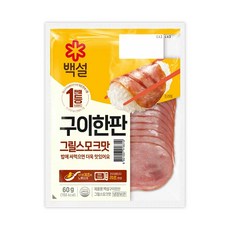 CJ 구이한판 그릴스모크맛 60g, 1
