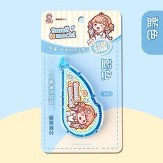 小麻薯 Y2K 修正帶, 小麻薯修正帶Y2K 藍色, 1套