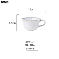 DFMEI 煙藍陶瓷餐具套裝盤碗碟餐具多人食米飯碗菜盤深盤湯碗套裝家用, 1個, 煙藍-5.5咖啡杯單個杯, 參考詳情