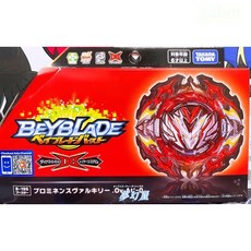 BEYBLADE 戰鬥陀螺 爆烈世代BURST B-195 日炎戰神 正版爆裂世代對戰玩具, 1個, 紅色