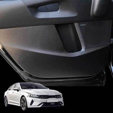 K5 도어커버 블랙 카본 스크래치몰딩 eso+6469zJ, D-K05 1세대 K5