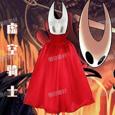 虛空空洞絲之歌cos服騎士披風遊戲同款兒童紅色斗篷萬聖節表演服