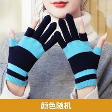 兒童加絨厚保暖手套，可愛針織半指手套，冬季防寒學生手套
