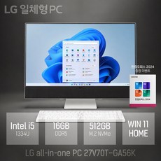 LG전자 2025 올인원 27V 코어i5 인텔 13세대, 스노우 화이트, 27V70T-GA56K, 512GB, 16GB, WIN11 Home