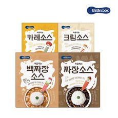 베베쿡 처음먹는 덮밥소스4종 카레/짜장/크림/백짜장, 짜장소스 4개
