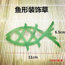데코 모형 사시미 바란 대산본스기 약1000매 단풍 장식 1상자 잎파리 1000개입, 1개, M. 물고기 모양 풀