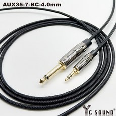 C SOUND 發燒款編織網線 6.3轉3.5mm 彎頭音源線 大轉小播放線 手機音源線 3.5mm轉6.5mm線, 亮槍黑色款 3.5直頭 4.0mm線徑,150cm
