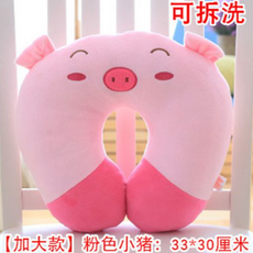 可愛青蛙造型 U型頸枕 可拆洗 33*30公分, 粉紅色小豬