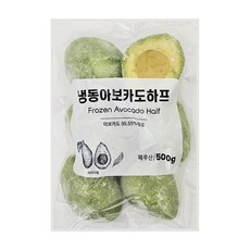 이안 냉동 아보카도 하프/페루산, 1개, 500g