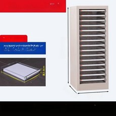 서류 보관함 사무 용품 서랍장 파일 회사 수납, 1단, 단일 15단 두꺼운 소형4cm