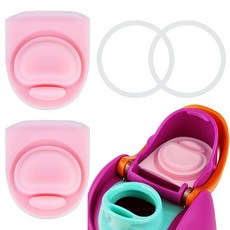 GIcGIeo Owala FreeSip 680.4g24온스와 호환되는 3키트 교체용 실리콘 스토퍼 씰 및 O 링 개스킷 물병 뚜껑 인서트 캡 고무 부품 400/19/32/40, 2 Full Seal Kit, 2 Pink Kit