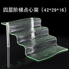 自助餐五層階梯亞克力甜品糕點壽司架 點心食物展示盤 冷餐外宴食物架, 1個, 四層階梯點心架42*29*16cm 比較