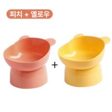 에스홈 목편한 경사형 반려동물 식기, 1세트, 피치+옐로우