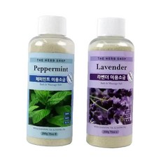 200g 마사지 미용소금 라벤더 각질제거 바디스크럽 목욕 피부관리 릴렉스 홈스파