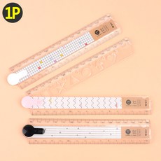 필통에 쏙 30cm 접이식 자 플라스틱자 학용품