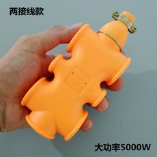 雅奇工業用抗摔地拖插座無線自接線耐磨電源插板，堅固耐用，安全可靠, 黃色大款【無插頭】兩接線款, 1個