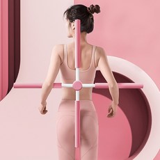 에코벨 요가십자 스트레칭봉/굽은어깨 등펴기 교정 허리 막대, 요가십자 스트레칭봉 핑크, 단품, 1개