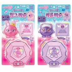 [영실업] 불빛이 반짝 핑크비쥬/ 퍼플비쥬 (옵션선택), 불빛이 반짝 핑크비쥬, 1개