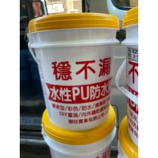 萬事通 穩不漏 水性PU防水膠, 1個