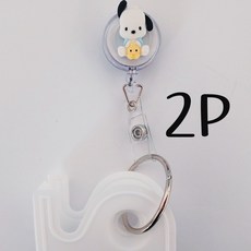 2P 간호사 테이프걸이 테이프 커터기 사원증목걸이 학생증목걸이 카드목걸이, 1개, 병아리포차코_테이프커터기